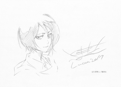 Bleach
