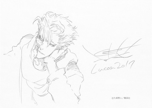 Bleach