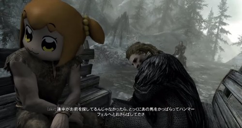 The Elder Scrolls V: Skyrim