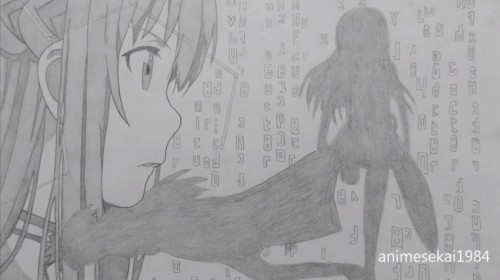 SAO