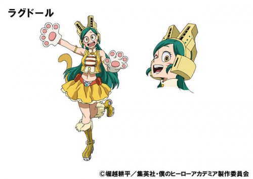 My Hero Academia