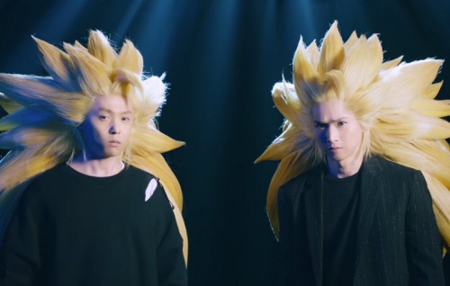 Dragon Ball Z