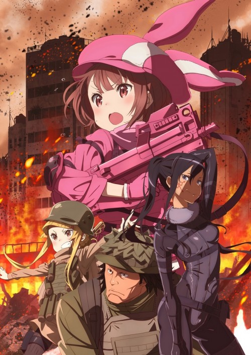 SAO