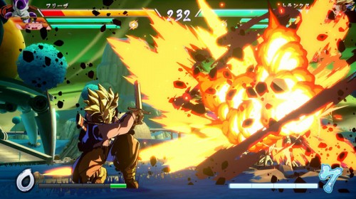 Dragon Ball FighterZ