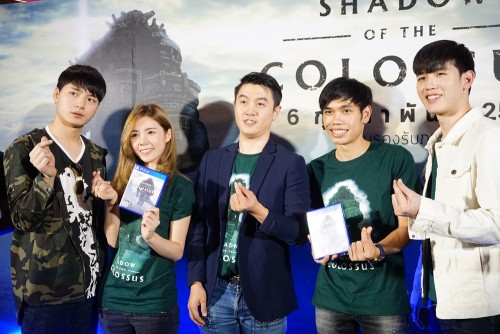 Shadow of the Colossus