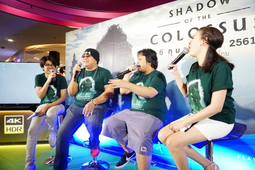 Shadow of the Colossus