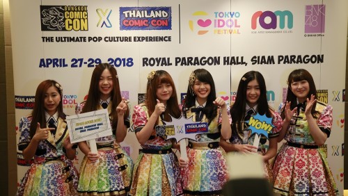 Bangkok Comic Con x Thailand Comic Con 2018