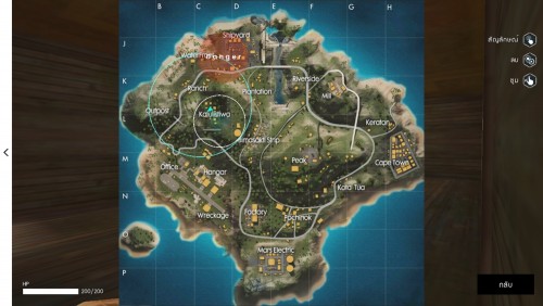 Garena Free Fire