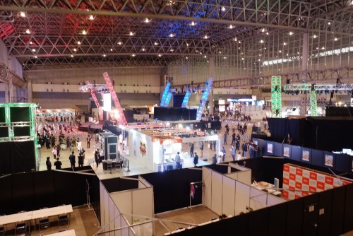 งานเกม