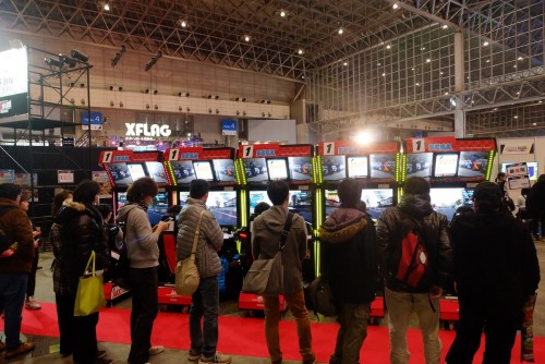 งานเกม