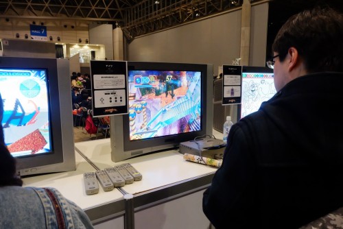 งานเกม