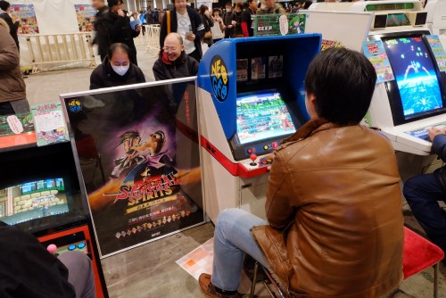 งานเกม