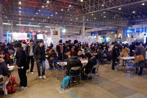 งานเกม