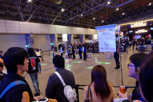 งานเกม