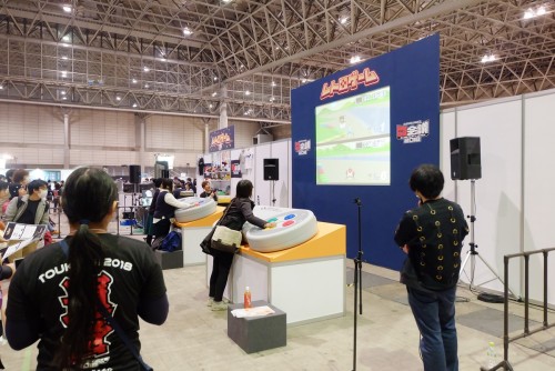 งานเกม