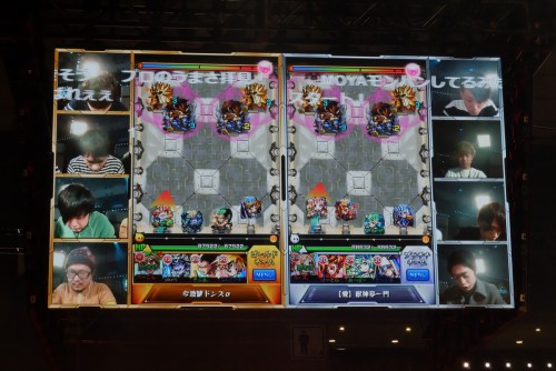 งานเกม