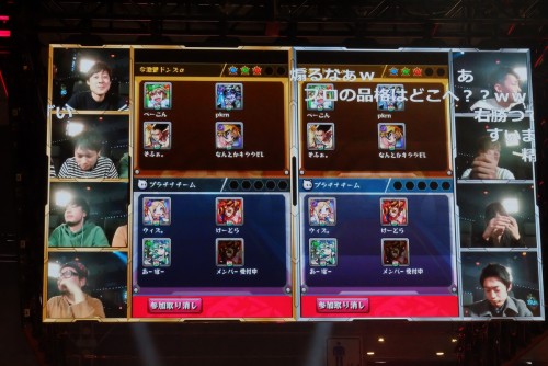 งานเกม