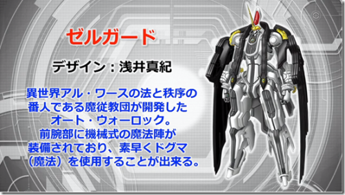 srw