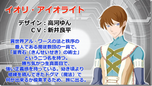 srw