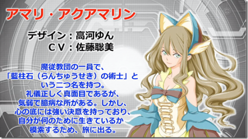 srw