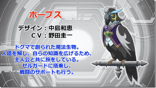 srw