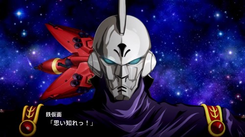srw