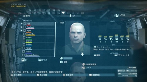 Metal Gear Survive