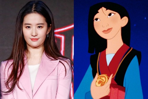 Mulan