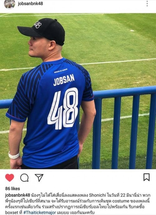 bnk48