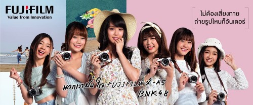 BNK48