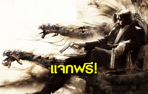 The Darkness II 