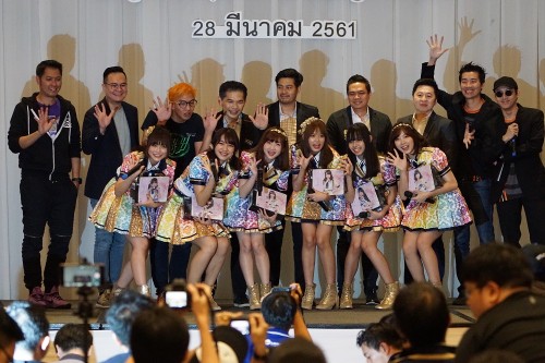 BNK48