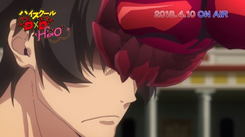 High School DxD Hero