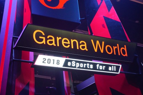 Garena World