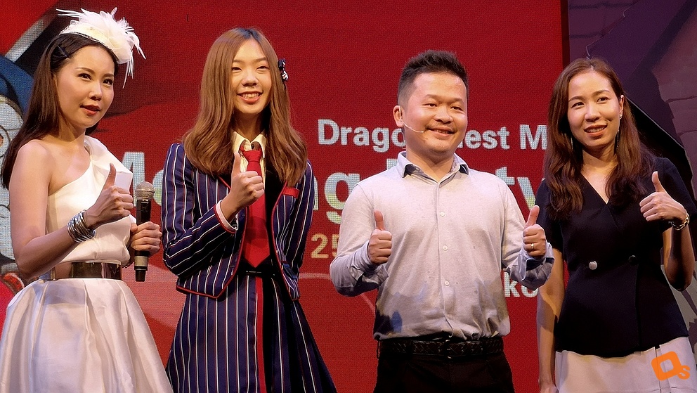 DRAGON​ NEST