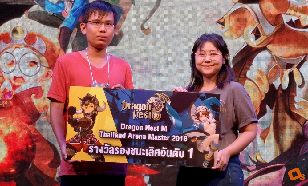 DRAGON​ NEST