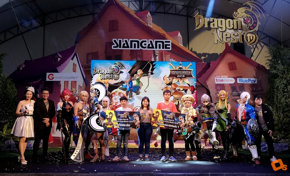 DRAGON​ NEST