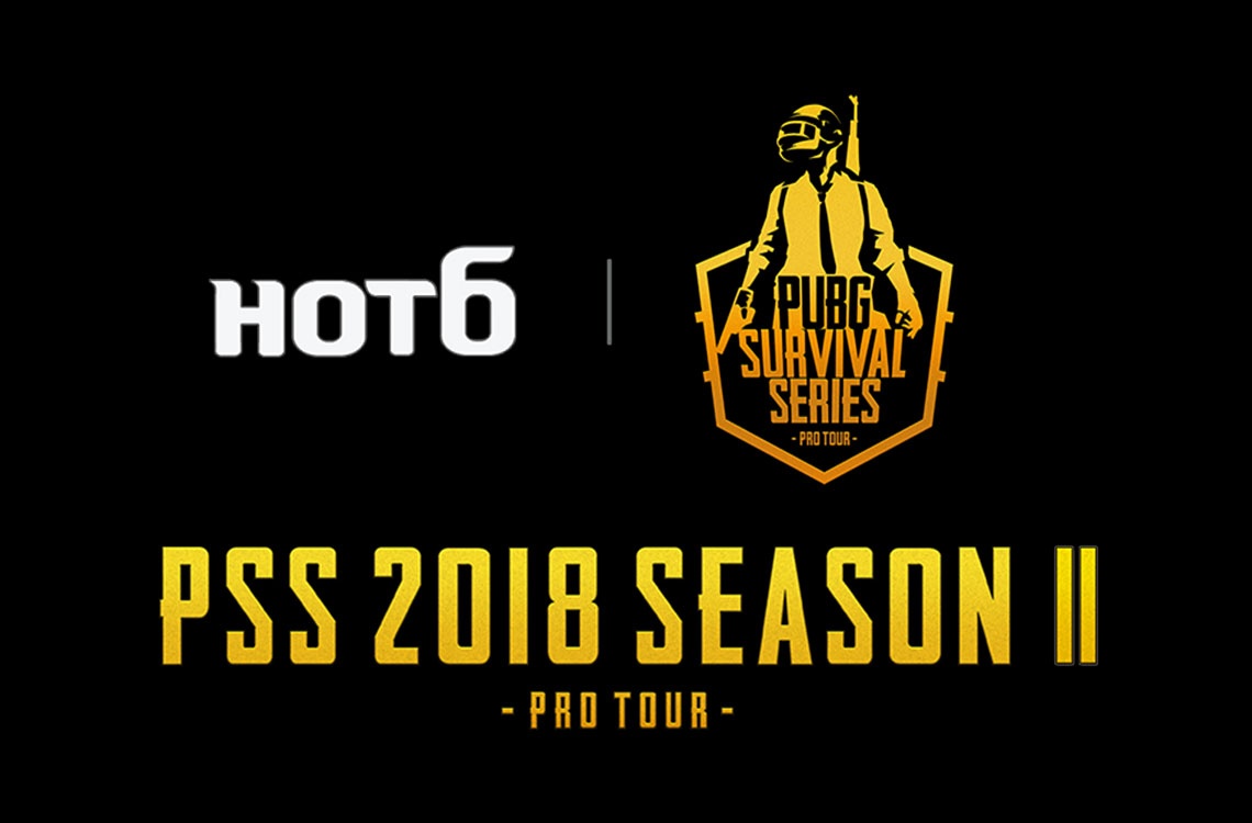 เผยรายชื่อ 48 ทีม ลุยศึก PUBG Survival Series 2018 Season 2 รักใครเชียร์ใครเตรียมรอได้เลย!