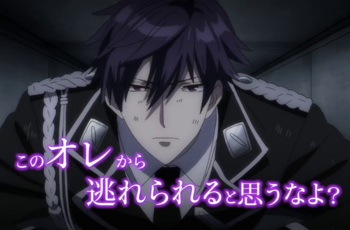 Sweet Punishment พบอนิเมะความรักในที่คุมขังกับผู้คุมหนุ่มหล่อสุดเอส