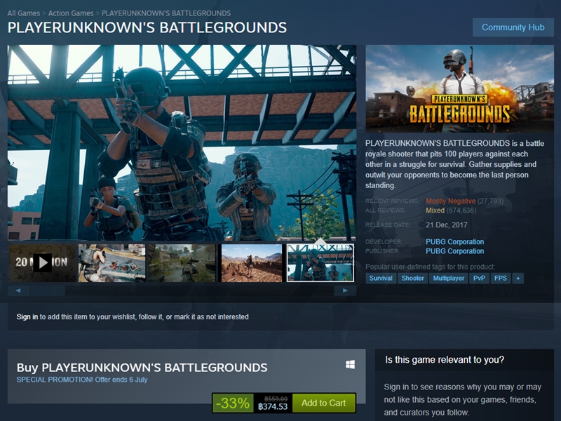 Настройка стрельбы pubg steam