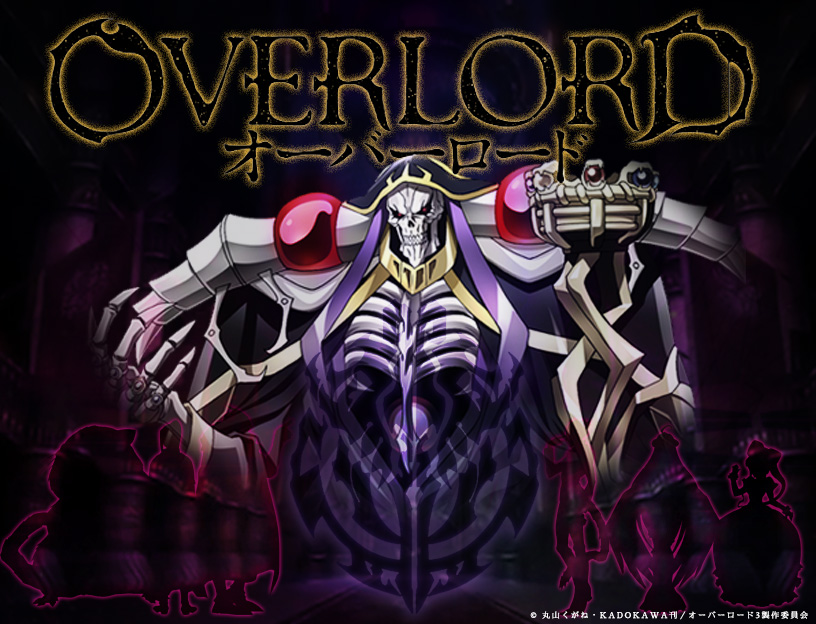 Overlord 3 системные требования