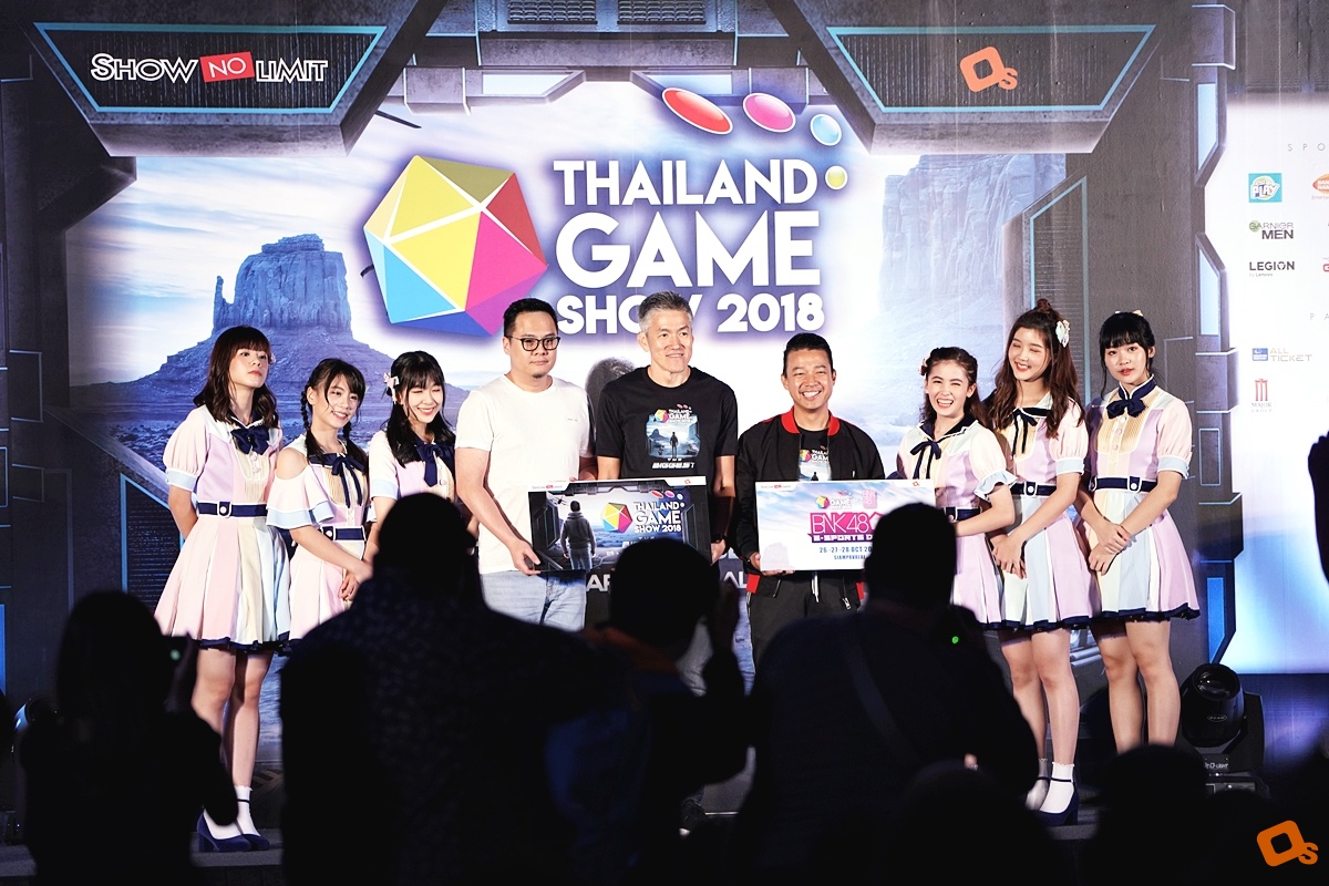 Thailand Game Show 2018