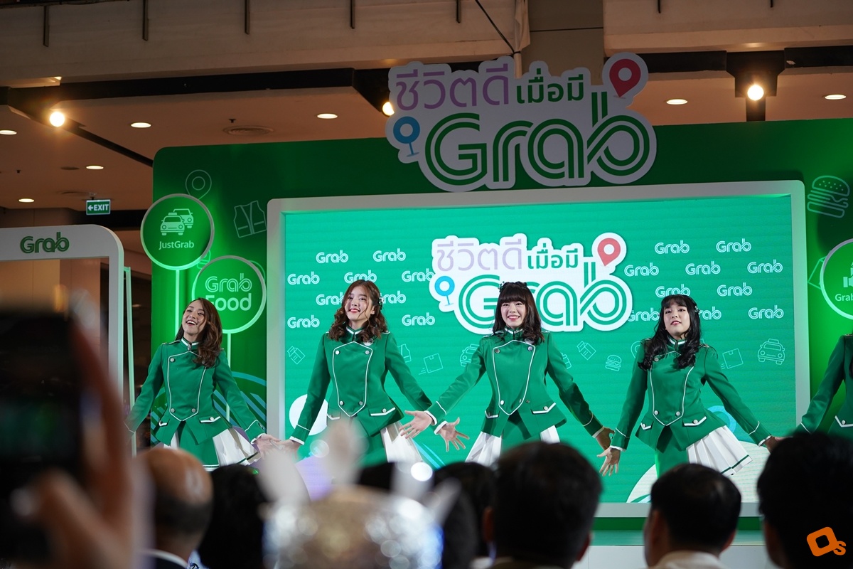 ประมวลภาพสาวๆ BNK48 ในงานเปิดตัวแบรนด์แอมบาสเดอร์ของ Grab!