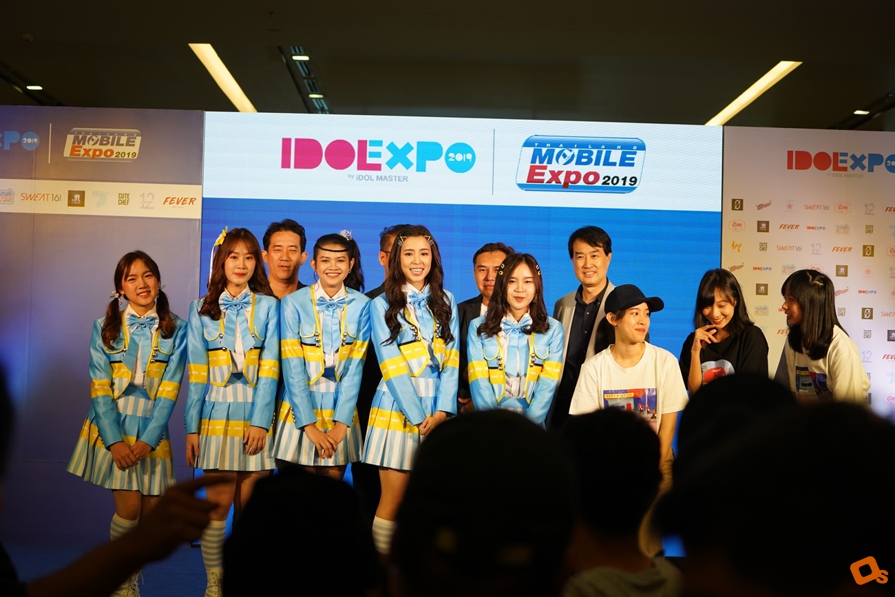 Idol Expo