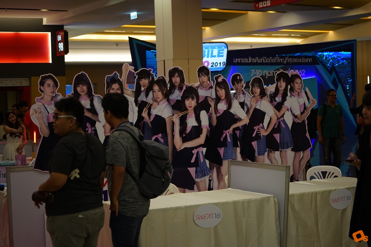 Idol Expo