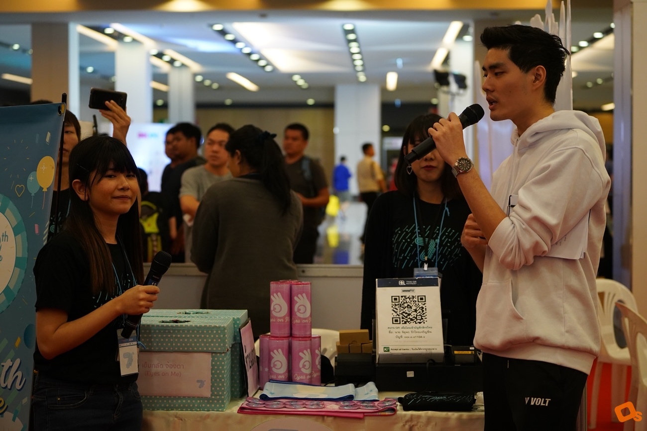 Idol Expo