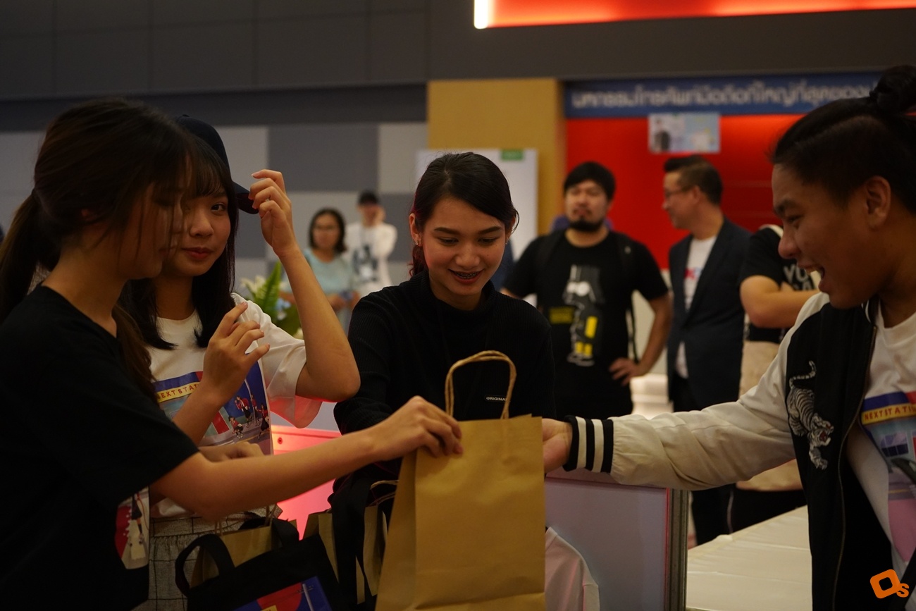 Idol Expo