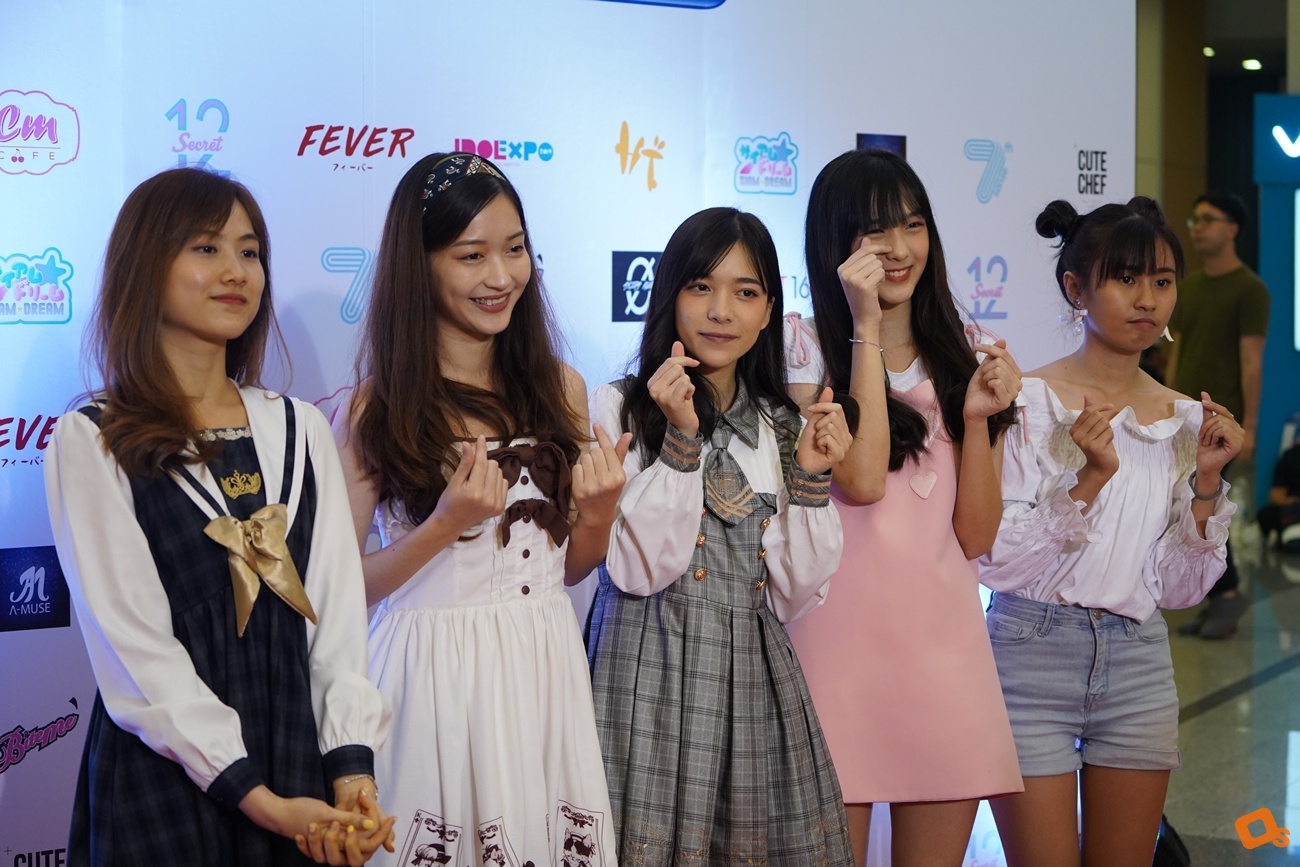 Idol Expo