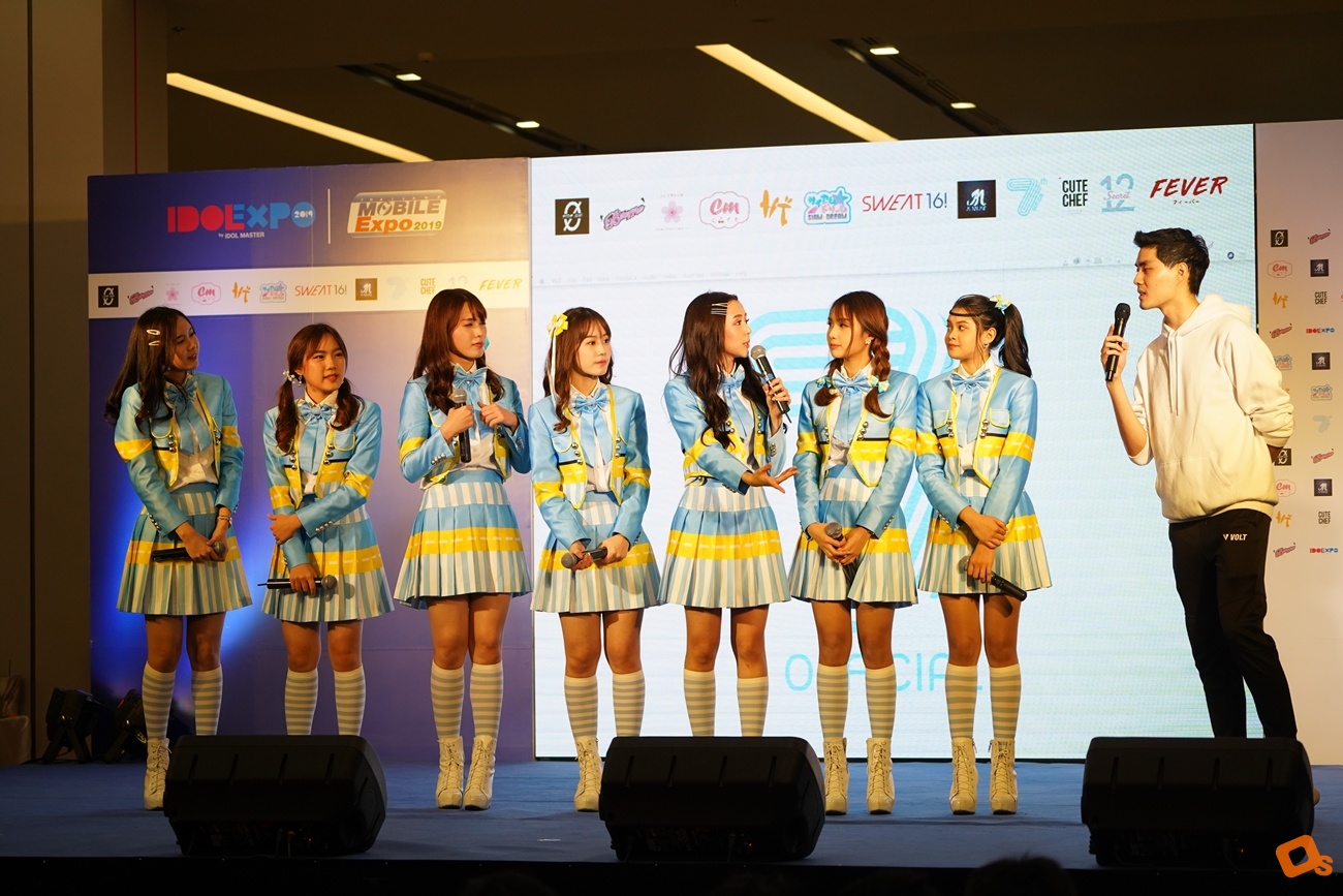 Idol Expo