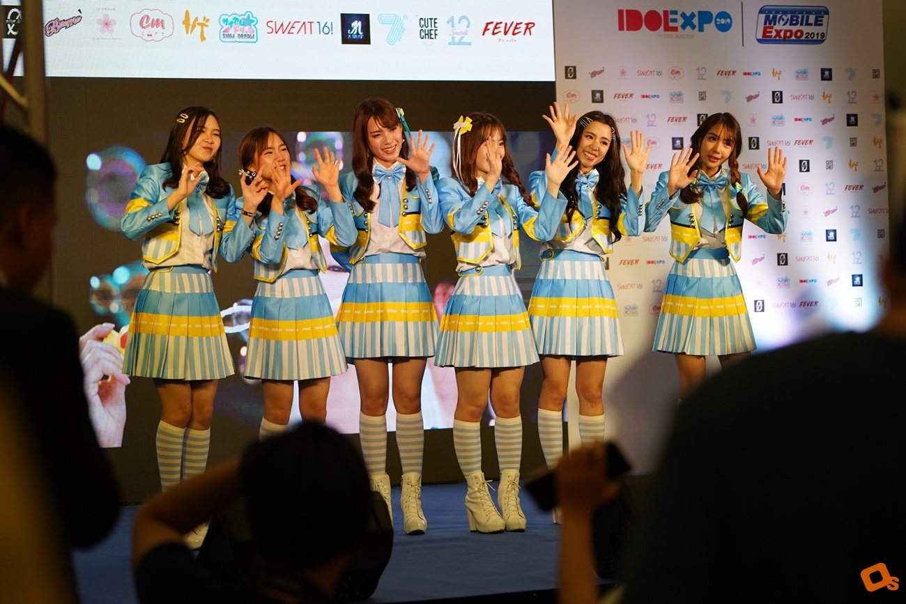 Idol Expo